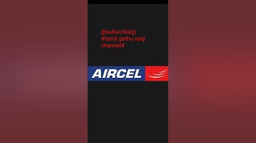 Aircel network problem solution...