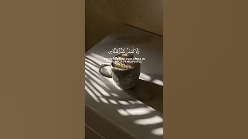 سورة لقمان بصوت الشيخ ياسر الدوسري#سورة_لقمان #ياسر_الدوسري #صلوا_على_النبي #قرآن #اكسبلور