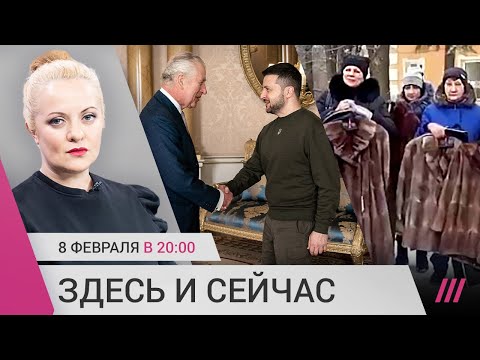 YouTube видео