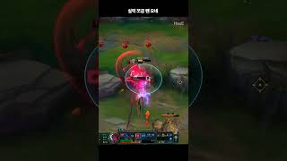 헤이즈 대표 영상 썸네일