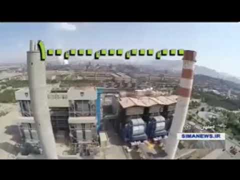 ذوب اهن اصفهان و عدم مدیریت آن