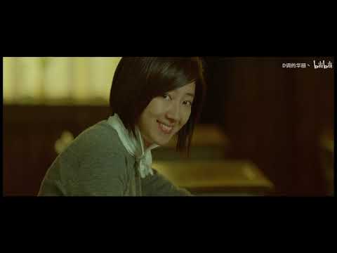 不能说的秘密