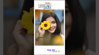 Luka Le Tor Chehra La cgshort cgstatus shorts viral  son