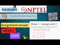 NPTEL Week 1: Introduction To Haskell Programming - 2025 Assignment#swayamcourses #computerscience