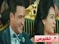 افضل 7 افلام للفنان محمد رجب 