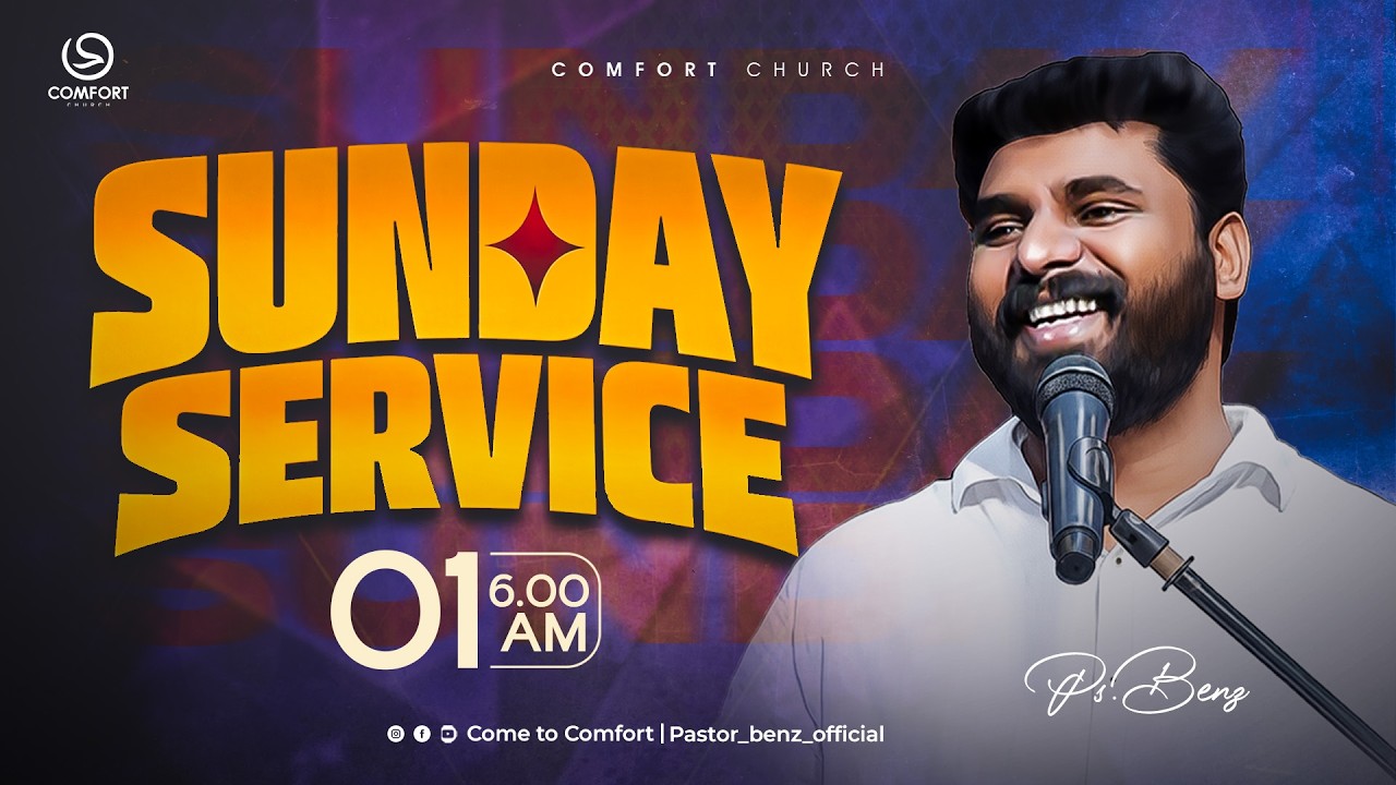 LIVE |  SUNDAY 1st SERVICE | 15 FEBRUARY 2026 | PASTOR BENZ | COMFORT CHURCH