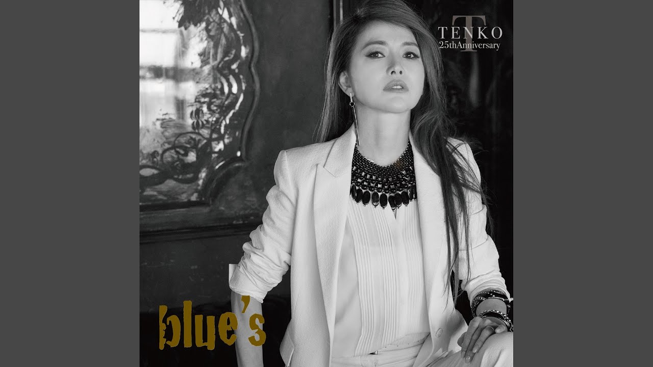 blue's - YouTube