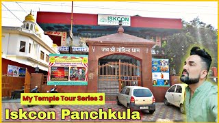 Iskcon Panchkula Temple || Panchkula temple vlog || Jai shree govind dham | My panchkula temple vlog