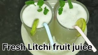 #Homemade # Fresh Litchi fruit Juice👌✌! By poonam tomar' s kitchen😋😋😋🙏🙏.