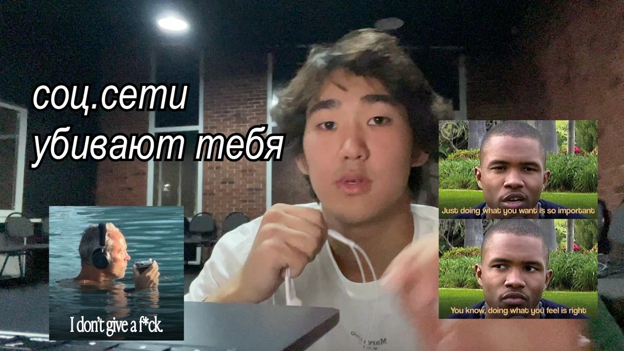 твой мозг буквально гниет и как от этого избавиться / день 2