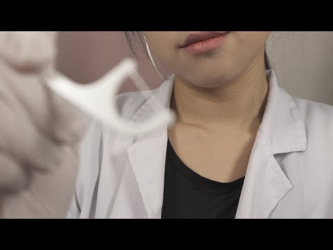 ASMR 눈에서 치아가 자란 관계로 Because you have teeth on your eyes [한국어/KOREAN]