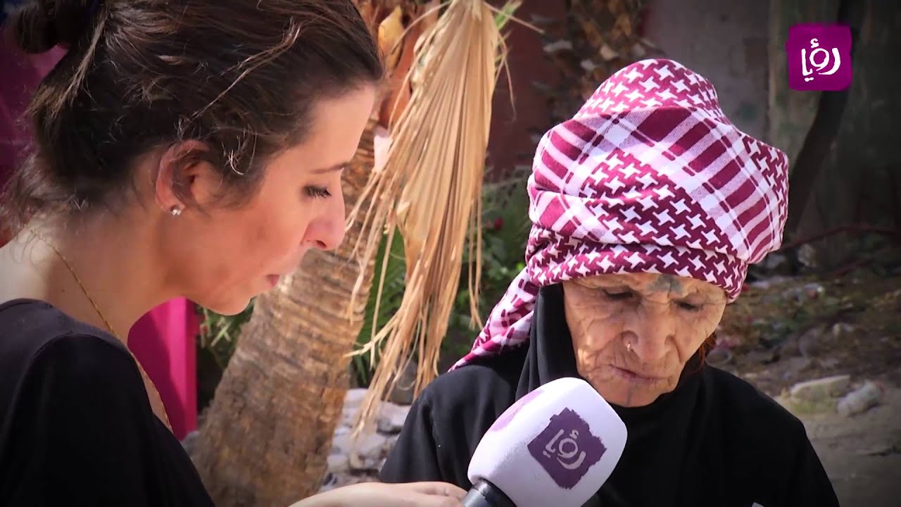 تقرير غادة سابا - الشونة الشمالية