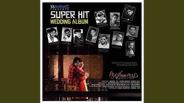 Aardhrame Ravinte (feat. Aloshya Peter, Merin Gregory & Abhai Asokan)