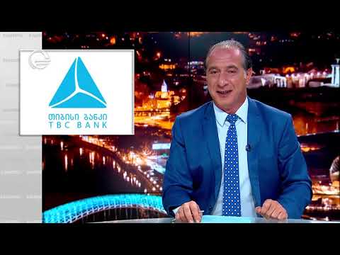 ლელოს “მარშალის გეგმა”