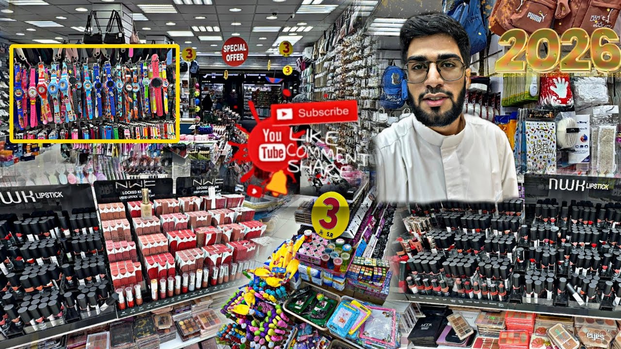 Hatim Khan | Big Sell in Madina new shop open in Madina Quba Market  Madina Tour Vlogs 2026
