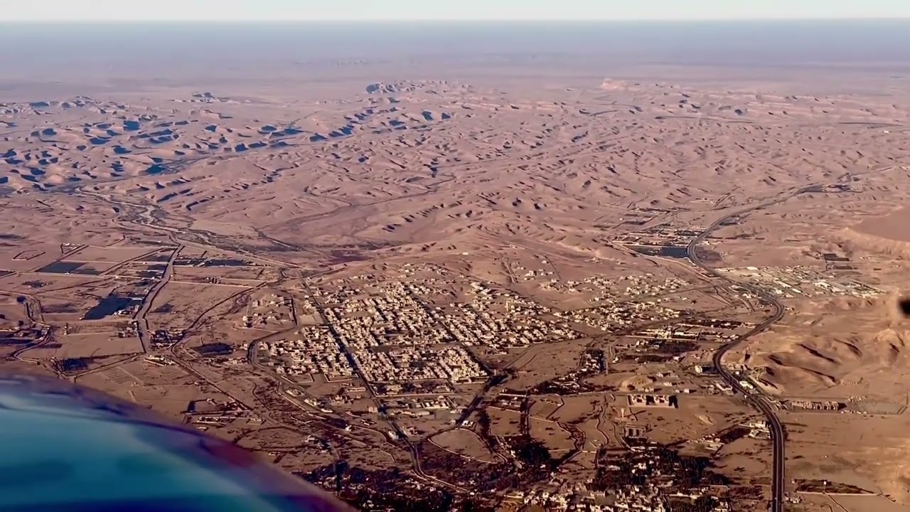 حريملاء من فوق