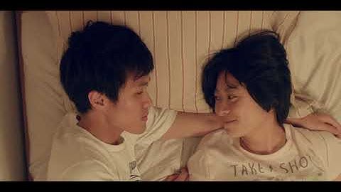 映画「愛うつつ」予告編（出演：細川岳 、n a g o h o ）