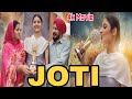 Joti short punjabi movie   harinder bhullar  latest punjabi movies 2020  hb records