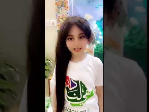 اليوم الوطني مجمع الاميرة نورة بنت عبدالرحمن ال سعود