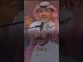 ياعين وين اللي حسين العلي