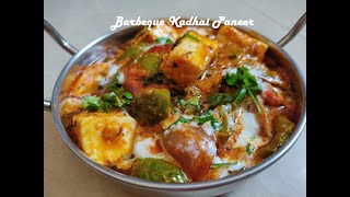 लाजवाब कढ़ाई पनीर । Barbeque Style । Kadhai Paneer Recipe | Paneer Angara | Krishna Kitchen