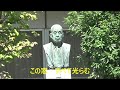湘南高校校歌