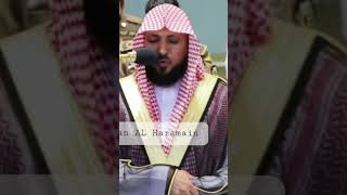 Sheikh Maher Al Muaiqly || Surah-Al-Ghashiyah❤💯