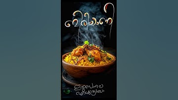 Like this ezhutham ✍️#infinitepaintertutorial #infinitepainter #malayalam #trending @DOOOODLISTIC