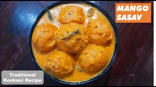 Mango Sasav Ripe Mango Curry Ambya Sasam Konkani Recipe पक आम क नरयल कर