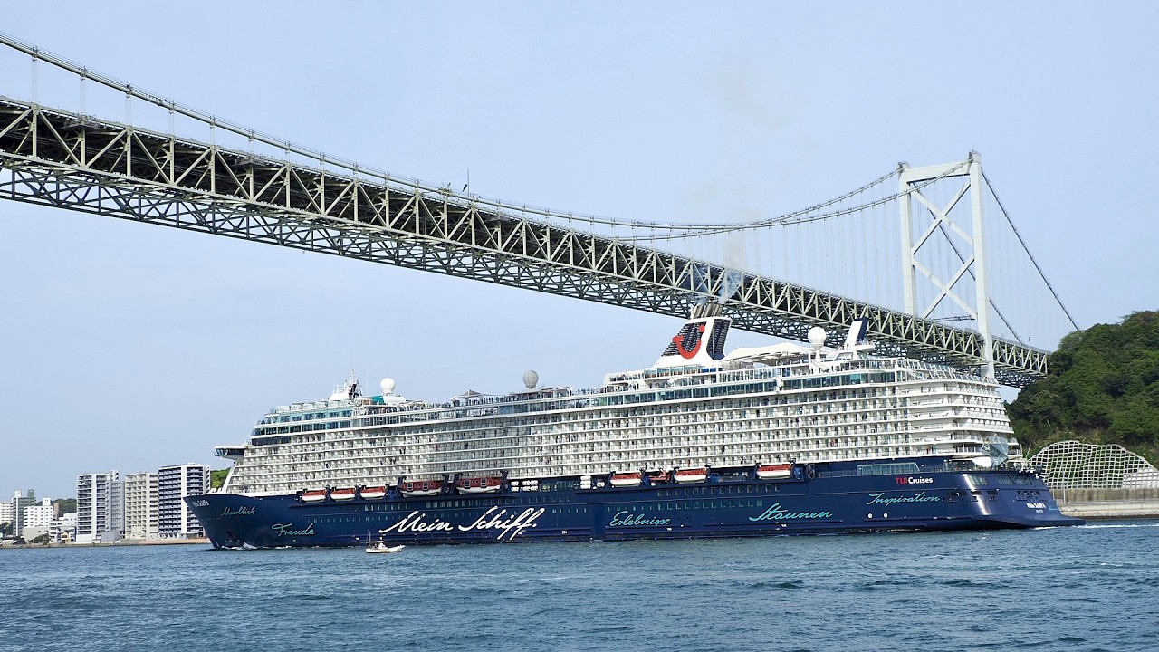 マイン・シフ 6 (2026.4.21) 関門航路西航 Mein Schiff, My Ship in