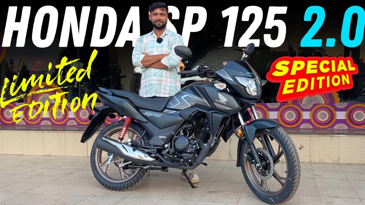 2025 Honda SP 125 Special Edition Review | GST 2.0 New Price Update | Detailed Review 