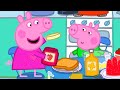 Peppa Pig Makes Breakfast For Mommy Pig 🐷 🍳 Playtime With Peppa