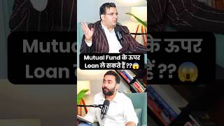 loan against mutual Fund.🤯🤯ft:- @digitaldhairya #mutualfunds #stockmarket #stocks