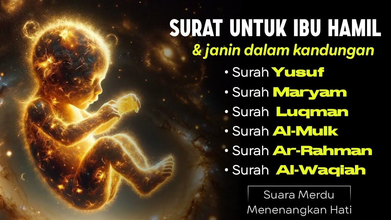 MUROTTAL IBU HAMIL AGAR JANIN SEHAT - BACAAN MERDU PENYEJUK HATI & PIKIRAN.By Alaa Aqell