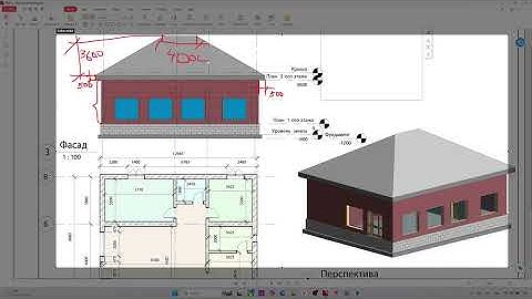 SketchUp Simple House Modelling Part 2