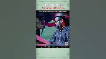 Ayi Giri Nandini | Mahishasura Mardini Stotram| Richa Sharma| Prathmesh Bhatt| Navratri Special 2024