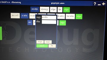 vb.net projects windows application: Debug Laundry 1.0 in progress