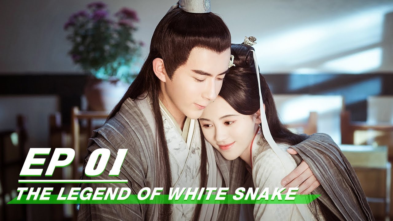 Download 【FULL】The Legend of White Snake EP01 | 新白娘子传奇 | iQiyi