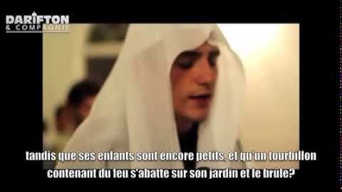 Sourate Al Baqara 254 286   Fatih Seferagic  سورة البقرة  فاتح سفراجيك