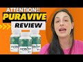 PURAVIVE - (( ATTENTION!! )) - PURAVIVE REVIEWS - PURAVIVE REVIEW - PURAVIVE WEIGHT LOSS - PURA VIVE