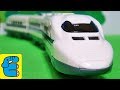 プラレール ライト付700系新幹線 カモノハシ Plarail Series 700 Shinkansen Platypus with Lights [English Subs]
