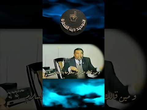 السيسي : مفيش عالم إسلامي