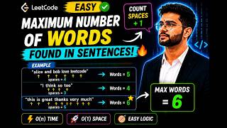 Maximum Number of Words Found in Sentences | LeetCode Easy | String Logic | C++