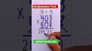 Multiplication Tricks .#multiplication #maths #basicproblems #mathtricks #mathmatics #mathproblems