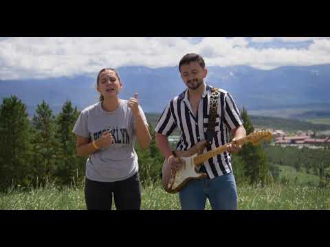 This Is Our God (Phil Wickham Cover) - Alive City, Mass Anthem, Anthem Worship