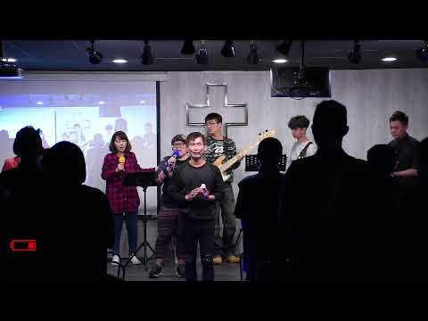 20201219 星沙聖誕主日【直播存檔】