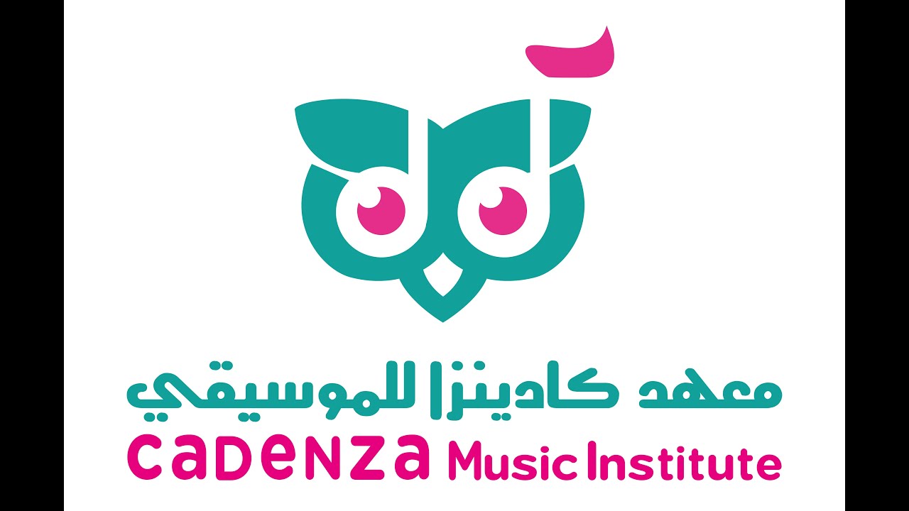 CMI Scholarship Competition 2020 | Winners