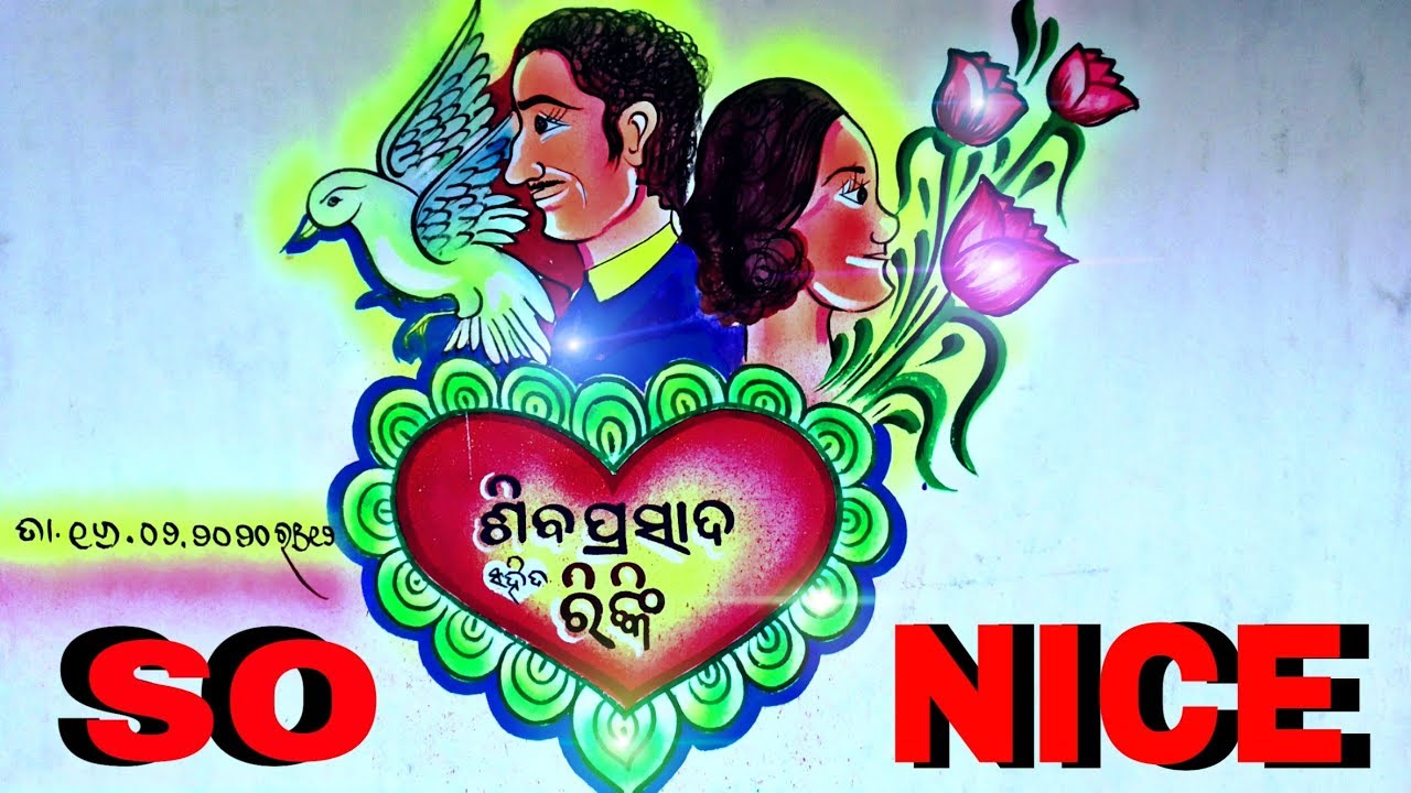 Wedding Painting Dina Art / Marriage Art / Marriage wall Painting Dina