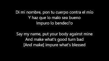 Rosalía - DI MI NOMBRE Cap. VIII: Éxtasis (Español/English)