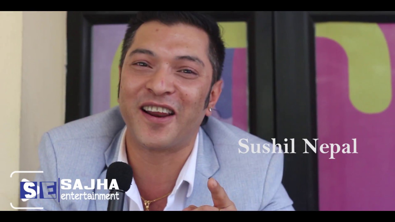 Nepal Idol Host l Sushil Nepal  l  नेपाल आइडलका होस्ट शुशिल l